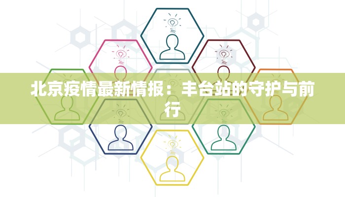 必看教程“闲来贵州麻将开挂神器”(透视)其实确实有挂