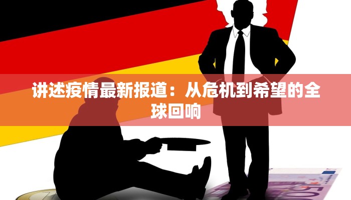 万能开挂辅助“福建众娱到底能不能开挂”(透视)其实确实有挂