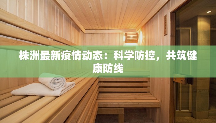 教程辅助“福建众娱到底能不能开挂”(详细透视教程)-知乎 教程辅助“福建众娱到底能不能开挂”(详细透视教程)-知乎