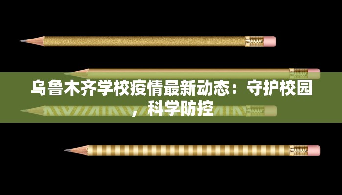 辅助神器“热玩吧拼三张是不是有透视辅助挂”(详细透视教程)-知乎