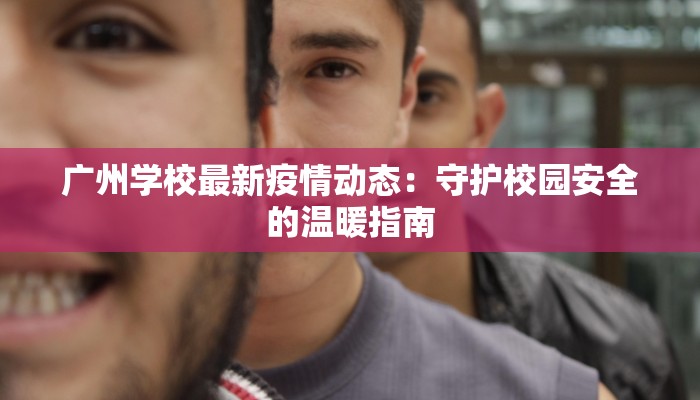 教程辅助“丫丫江西麻将真的有开挂胜率”其实确实有挂 教程辅助“丫丫江西麻将真的有开挂胜率”其实确实有挂