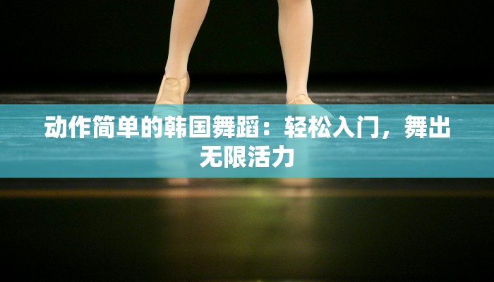 教程辅助“决胜弈福麻将是不是有挂吗”其实确实有挂