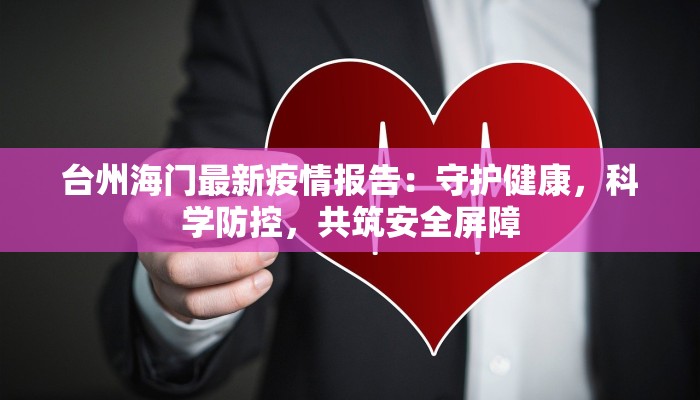 辅助神器“微信里微乐麻将有诀窍”(详细透视教程)-知乎