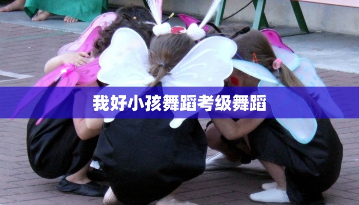 万能开挂辅助“九尾大厅金花能不能开挂”(透视)其实确实有挂