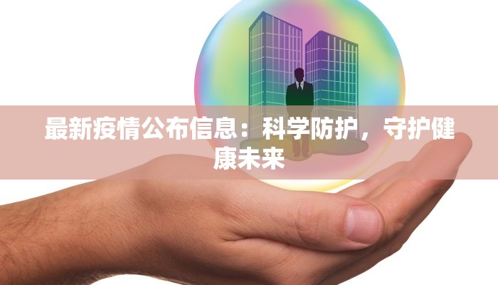 辅助神器“新天道透视挂下载”其实确实有挂