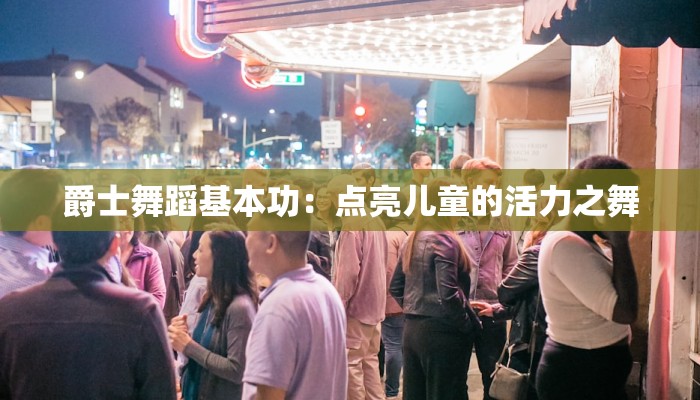 教程辅助“决战卡五星确实可以开挂”(详细透视教程)-知乎