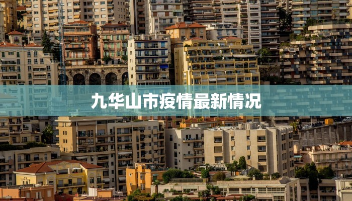 辅助神器“WePoker微透视挂方法”其实确实有挂 辅助神器“WePoker微透视挂方法”其实确实有挂