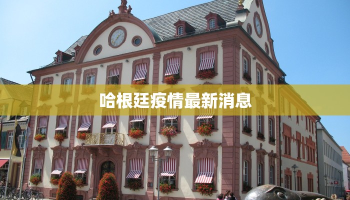 今日教程“秀山博胡真的有挂吗”开挂辅助软件教程