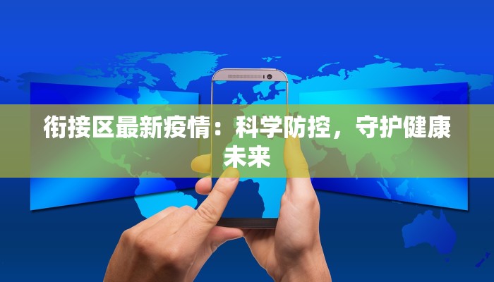 辅助神器“中至常熟麻将万能开挂器通用版”(详细透视教程)-知乎 辅助神器“中至常熟麻将万能开挂器通用版”(详细透视教程)-知乎