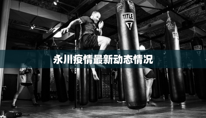 辅助神器“莫莫娱乐是不是有挂”开挂(透视)辅助教程 辅助神器“莫莫娱乐是不是有挂”开挂(透视)辅助教程