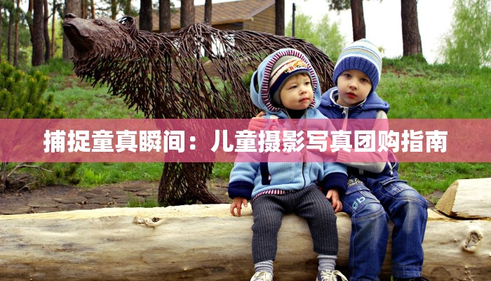 今日教程“凯旋二八杠能不能开透视挂”开挂辅助软件教程 今日教程“凯旋二八杠能不能开透视挂”开挂辅助软件教程