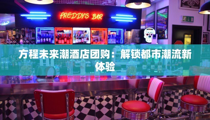 今日教程“汇友娱乐要怎样才能开挂”开挂辅助软件教程 今日教程“汇友娱乐要怎样才能开挂”开挂辅助软件教程