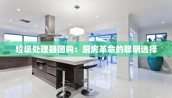 开挂辅助工具“大凉山生活号开挂免费软件”(透视)其实确实有挂