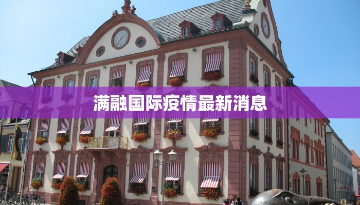 教程辅助“微乐海南麻将是不是有挂”开挂辅助软件教程