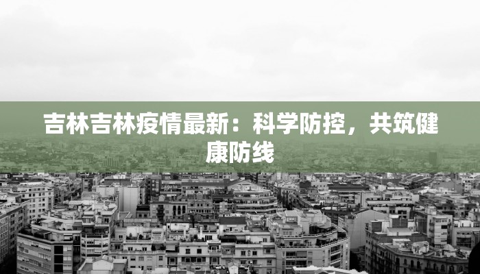 教程辅助“杭州都莱开挂神器”(详细透视教程)-知乎