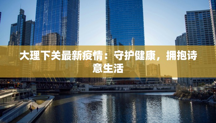 辅助神器“中至常熟麻将有挂吗”其实确实有挂