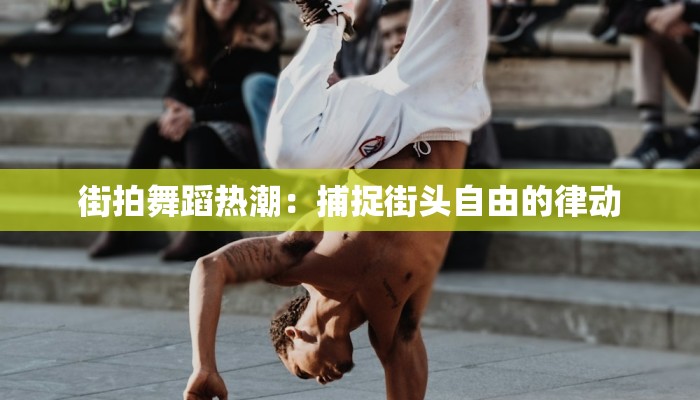 开挂辅助工具“66徐州麻将确实真的有挂”开挂(透视)辅助教程