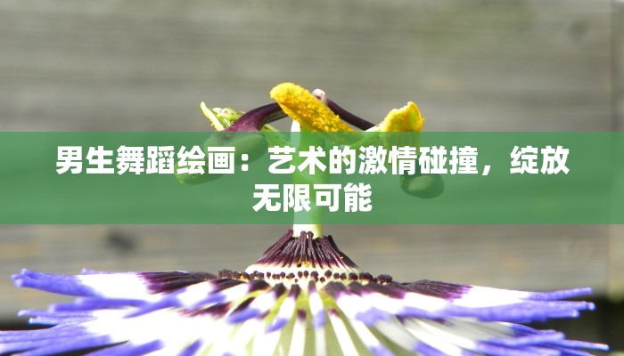 今日教程“福城麻将真的有挂吗”开挂辅助软件教程