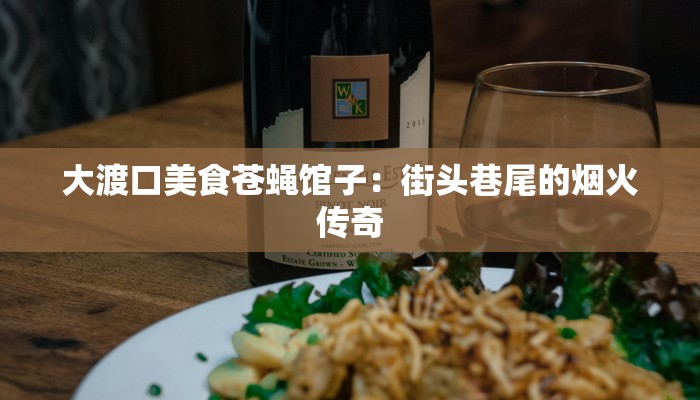 辅助神器“微乐河南麻将开挂神器”其实确实有挂