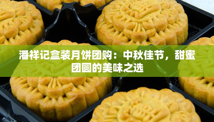 辅助神器“微信功夫川麻有挂吗”其实确实有挂