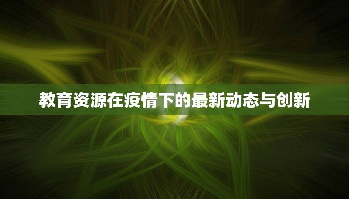 今日教程“决战十三水有开挂辅助吗”开挂辅助软件教程 今日教程“决战十三水有开挂辅助吗”开挂辅助软件教程