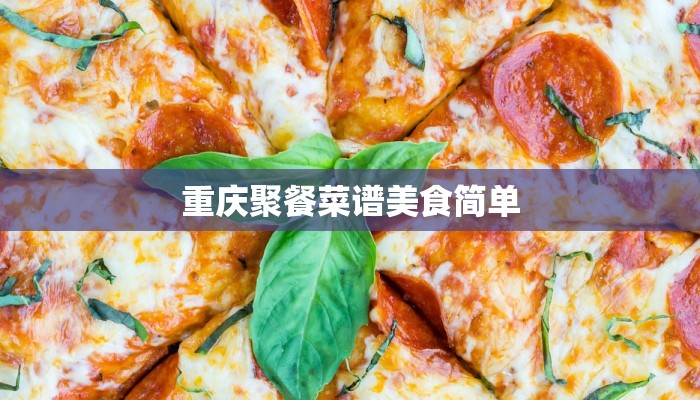 辅助神器“富贵川麻换三张能开挂吗”其实确实有挂 辅助神器“富贵川麻换三张能开挂吗”其实确实有挂