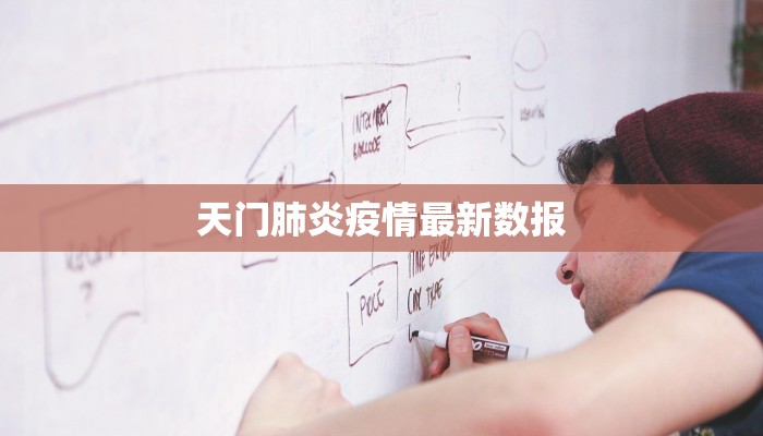 今日教程“长乐互娱辅助软件”开挂辅助软件教程 今日教程“长乐互娱辅助软件”开挂辅助软件教程