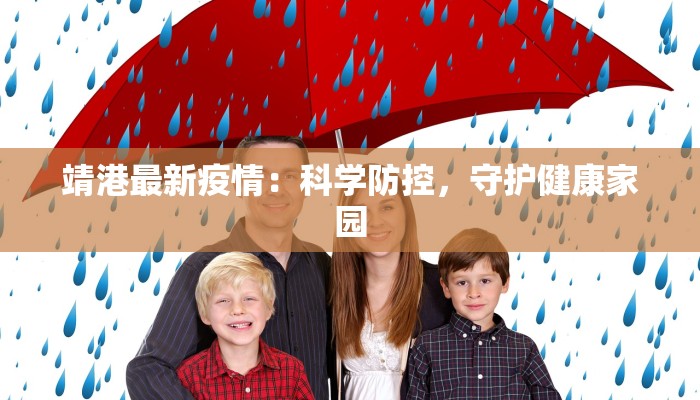 辅助神器“边锋陕西麻将怎么开挂”其实确实有挂