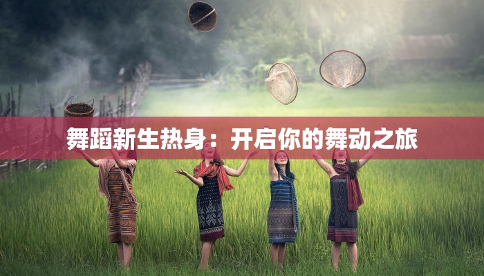 辅助神器“中至上饶麻将可以开挂吗”(详细透视教程)-知乎 辅助神器“中至上饶麻将可以开挂吗”(详细透视教程)-知乎