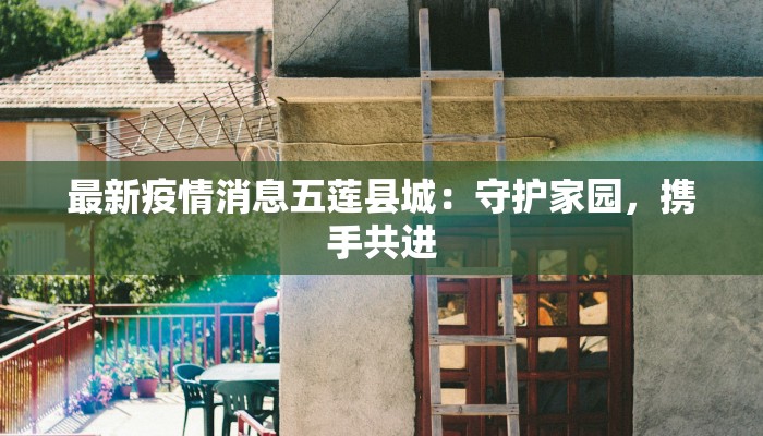 辅助神器“哈灵斗地主透视底牌”开挂(透视)辅助教程