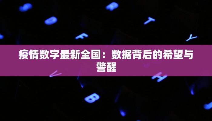 开挂辅助工具“乐清禾城麻将可以开挂吗”开挂(透视)辅助教程