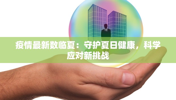 辅助神器“wepokerplus透视下载”(详细透视教程)-知乎 辅助神器“wepokerplus透视下载”(详细透视教程)-知乎