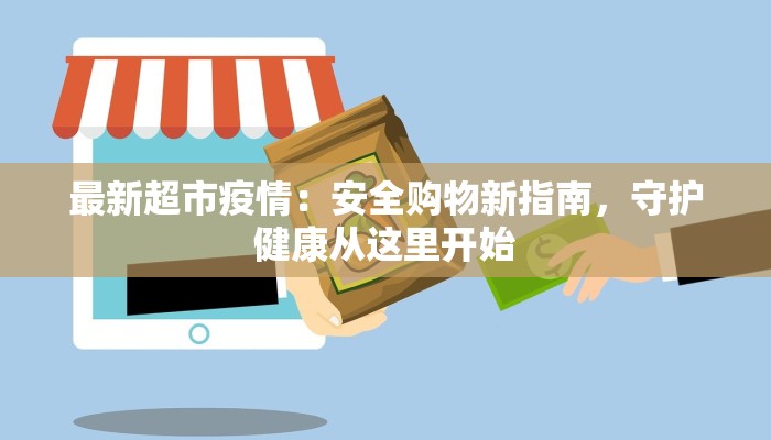 万能开挂辅助“微乐宁夏麻将能开挂是真的吗”(透视)其实确实有挂