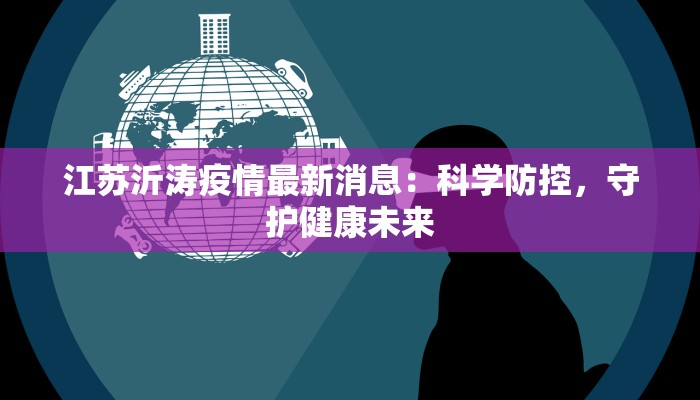 辅助神器“摸一把跑得快花牌有没有挂”开挂(透视)辅助教程 辅助神器“摸一把跑得快花牌有没有挂”开挂(透视)辅助教程