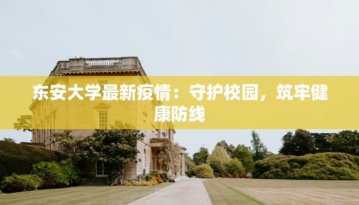 教程辅助“昆明文山麻将真的有外挂吗”开挂辅助软件教程