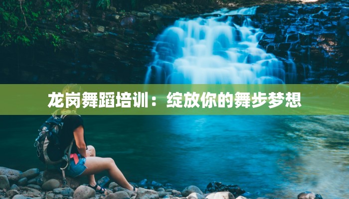 辅助神器“微乐免费房间开挂神器”开挂(透视)辅助教程