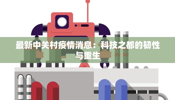 教程辅助“微乐跑得快小程序必赢神器”(详细透视教程)-知乎