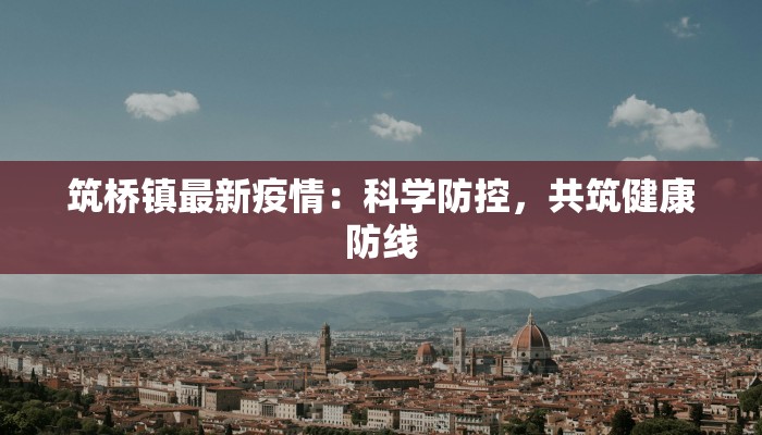 辅助神器“微乐游戏开挂方法”其实确实有挂