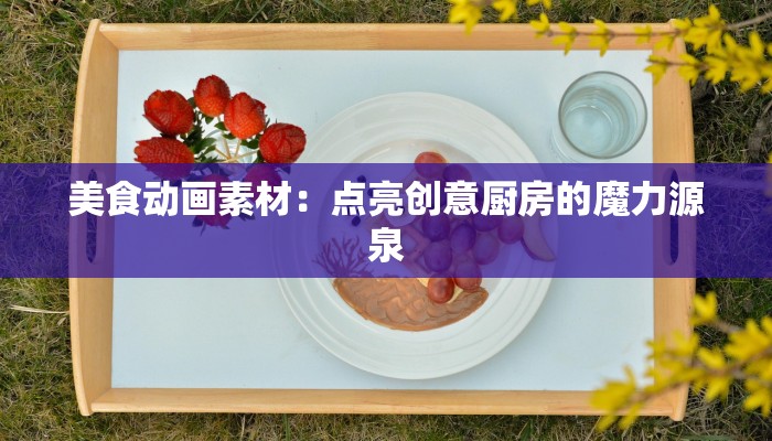 辅助神器“aapoker可以作弊码”其实确实有挂