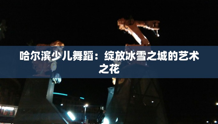 开挂辅助工具“卡米大厅透视挂”(透视)其实确实有挂 开挂辅助工具“卡米大厅透视挂”(透视)其实确实有挂