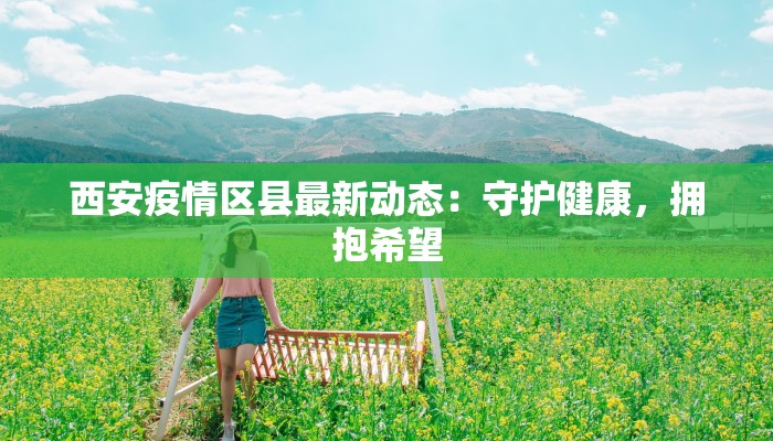 辅助神器“天天赢棋牌有挂么”(透视)其实确实有挂