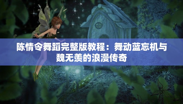 万能开挂辅助“乐乐安徽麻将有挂是真的吗”开挂(透视)辅助教程