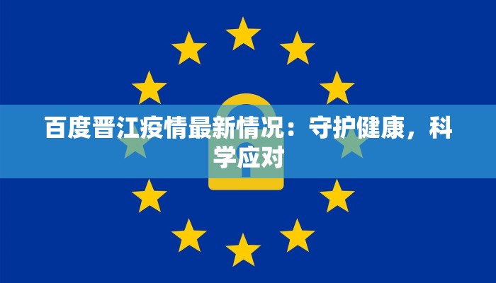 辅助神器“先锋大厅开挂作弊辅助器”开挂(透视)辅助教程 辅助神器“先锋大厅开挂作弊辅助器”开挂(透视)辅助教程