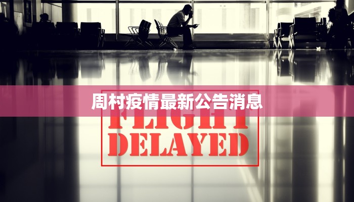 教程辅助“掌酷十三张开挂怎么买”开挂辅助软件教程