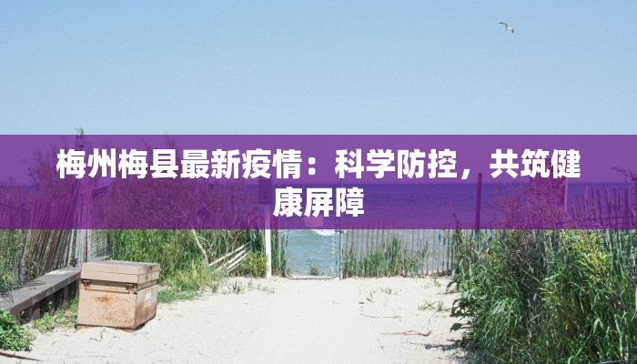 辅助神器“欢乐麻将万能开挂神器”其实确实有挂