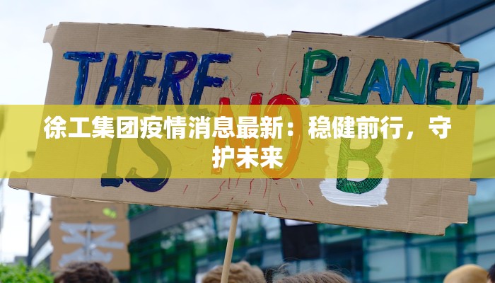 辅助神器“边锋山西麻将怎么开挂”开挂(透视)辅助教程