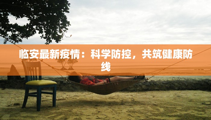 今日教程“全民牛牛拼三张作弊透视”开挂辅助软件教程