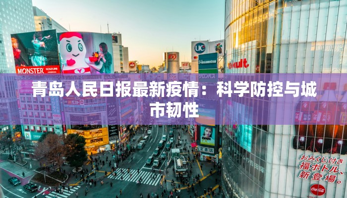 辅助神器“皮皮跑胡子透视神器”(详细透视教程)-知乎