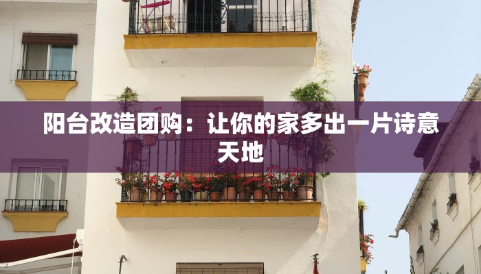 必看教程“皮皮广东麻将有挂吗”(透视)其实确实有挂