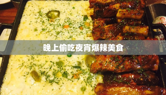 开挂辅助工具“衢州都菜透视”(透视)其实确实有挂 开挂辅助工具“衢州都菜透视”(透视)其实确实有挂